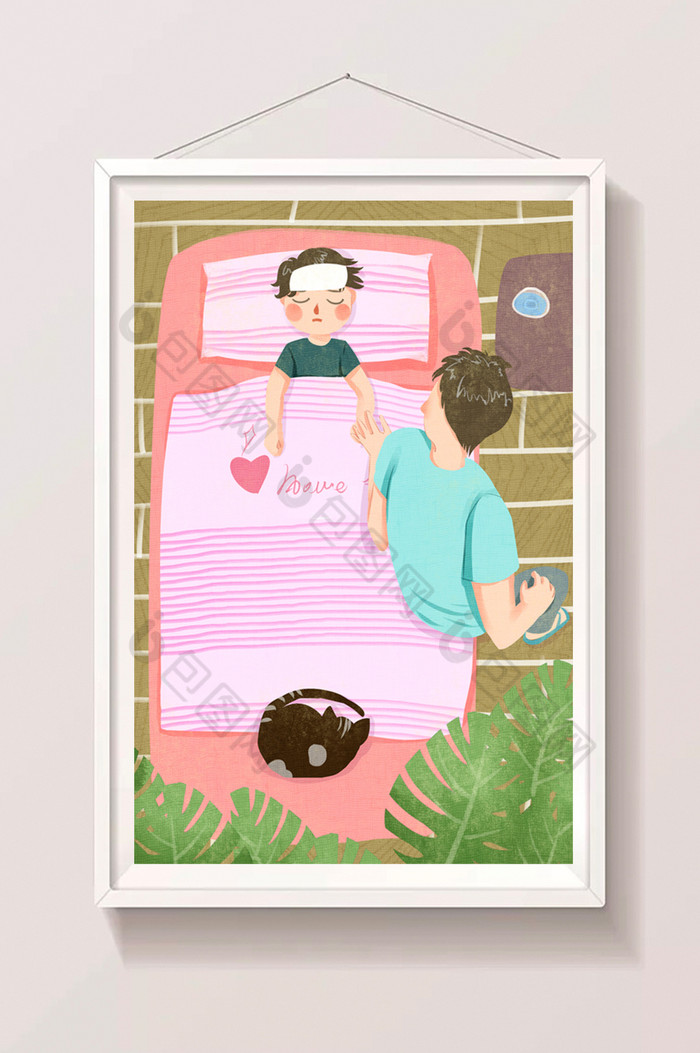 父亲节父亲照顾生病的孩子插画图片