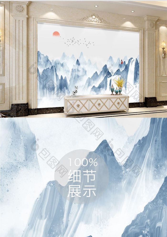 中式手绘新中式水墨禅意山水电视背景墙