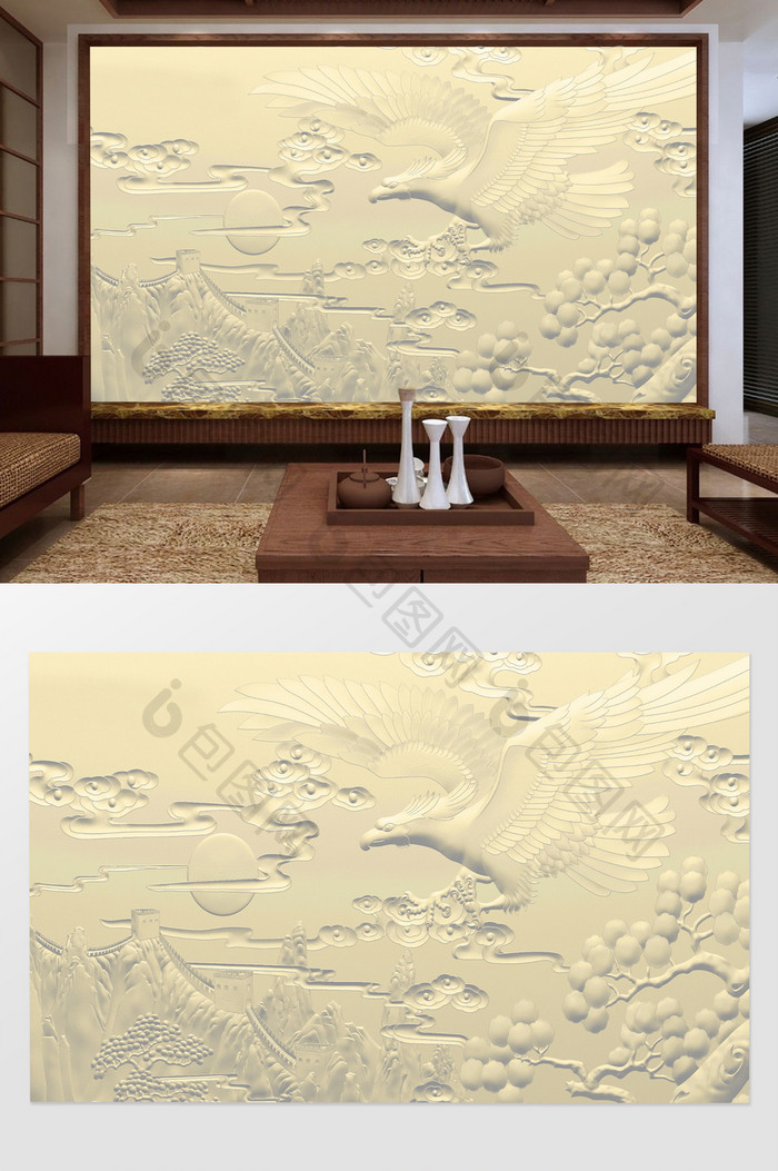 中国风3D浮雕大展宏图电视背景墙