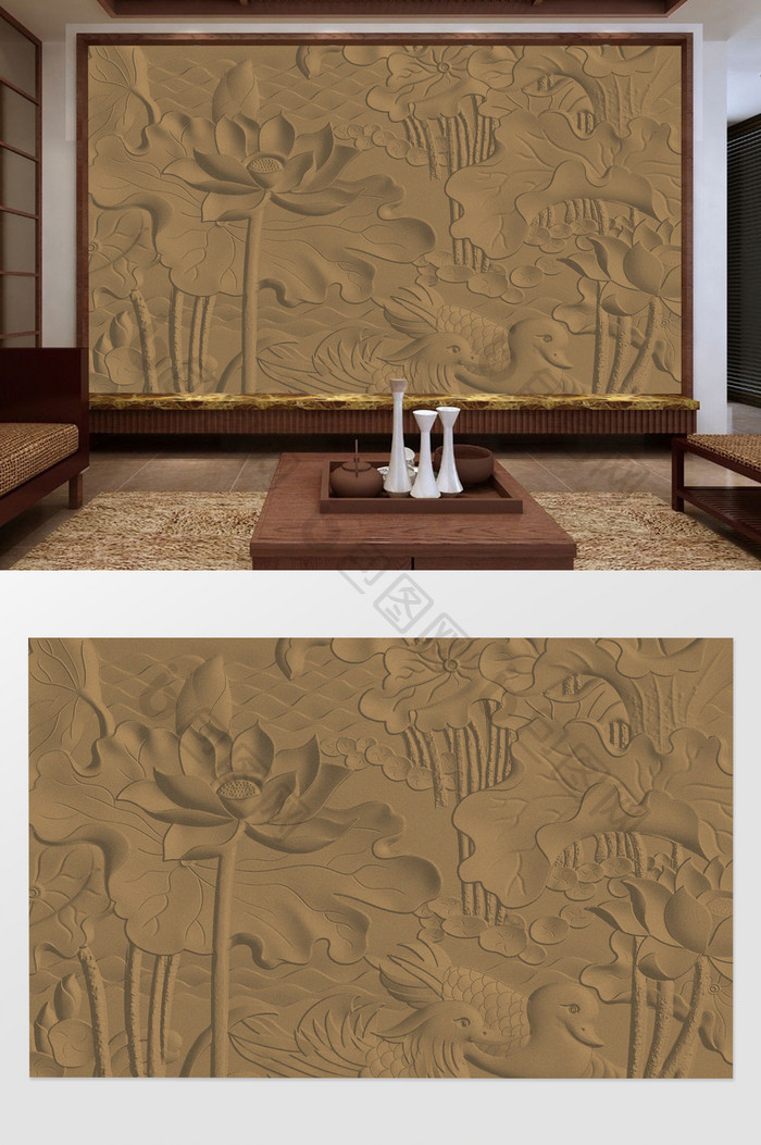 中国风砂岩浮雕荷塘鸳鸯3D电视背景墙