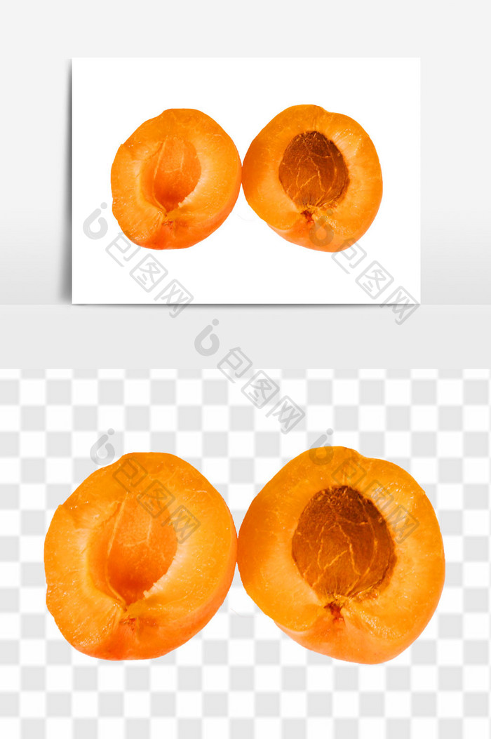 新鲜黄杏透明素材