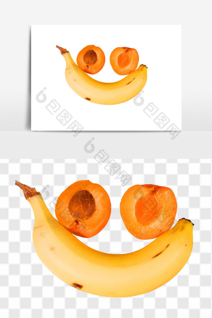 新鲜香蕉黄杏水果元素