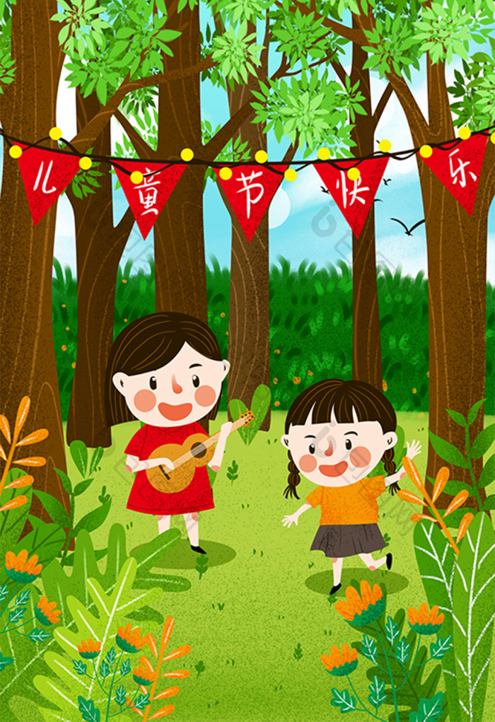 六一儿童节夏季夏日森林欢舞插画图片