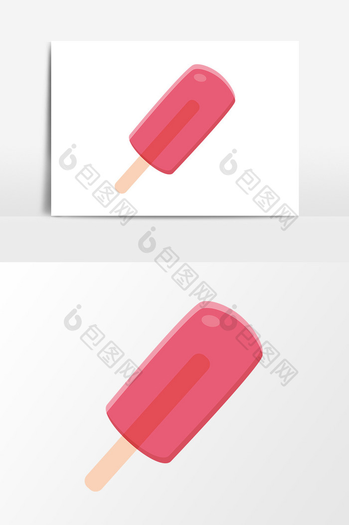 粉红色块卡通矢量扁平巧克力雪糕冰淇淋元素