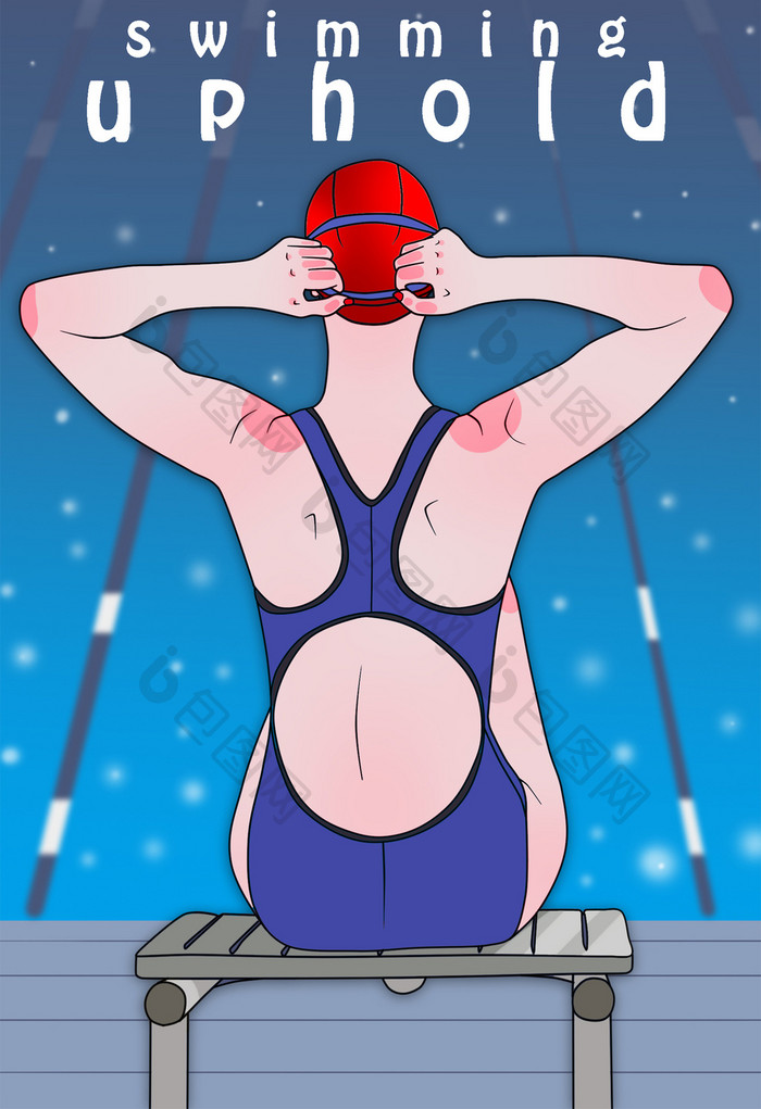 夏日游泳运动类手绘水彩时尚美美女插画