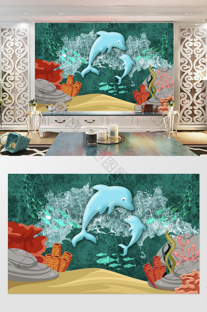 3d立体海底世界立体海豚儿童墙 图片下载 包图网 3d立体海底世界立体海豚儿童墙 图片下载 包图网