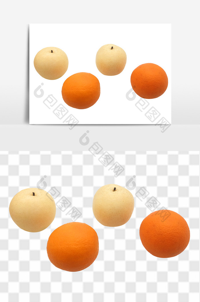 鲜嫩多汁的橙子和梨素材