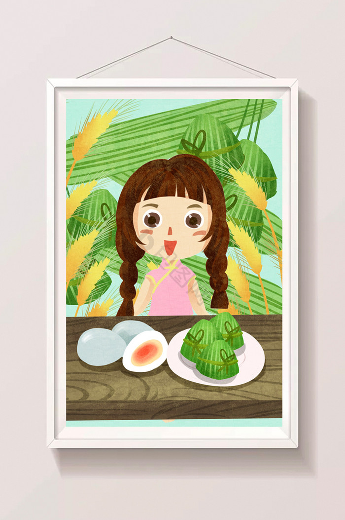 端午节吃粽子和咸鸭蛋插画图片