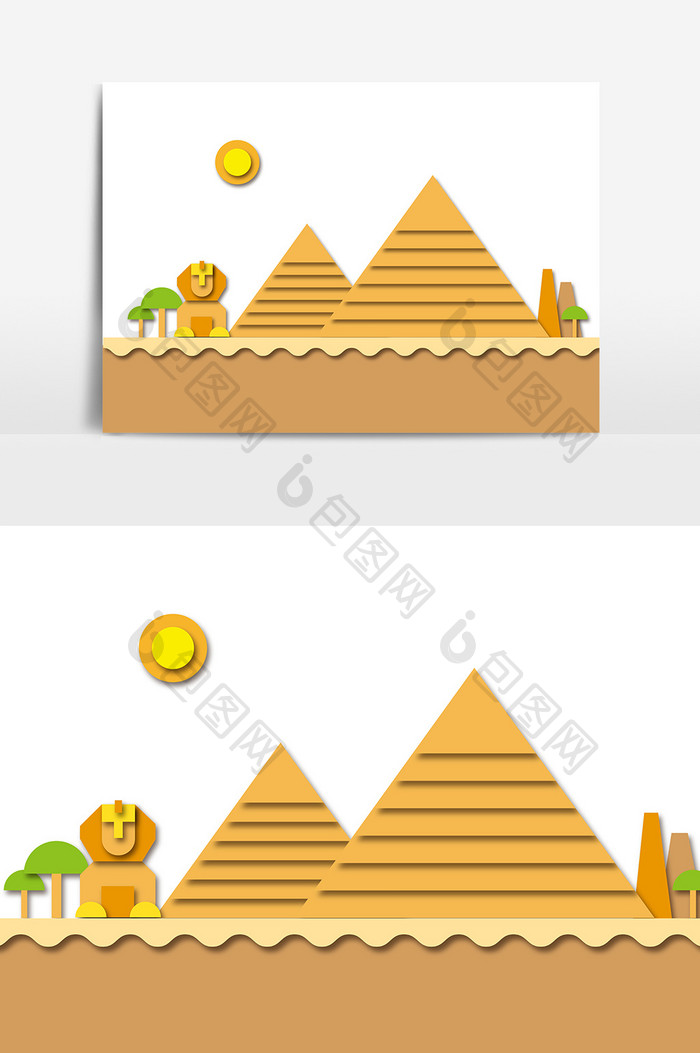 金字塔剪纸设计元素