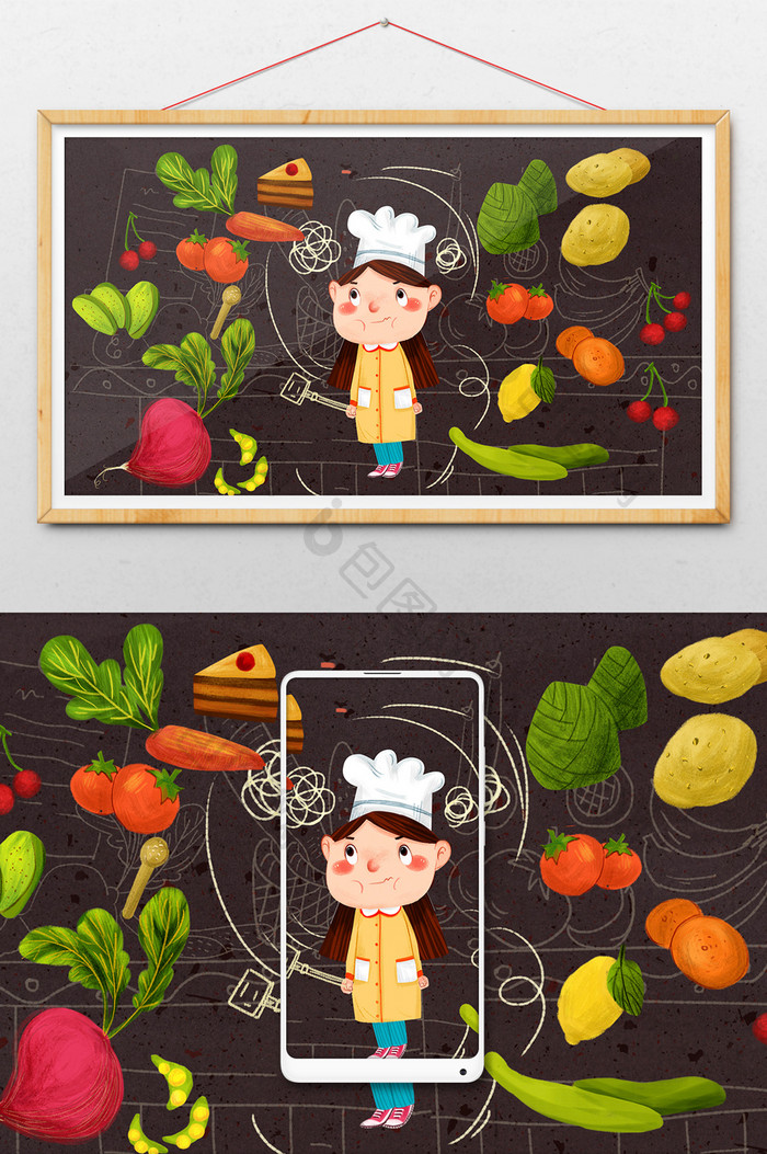 卡通美好小厨娘蔬菜水果儿童插画