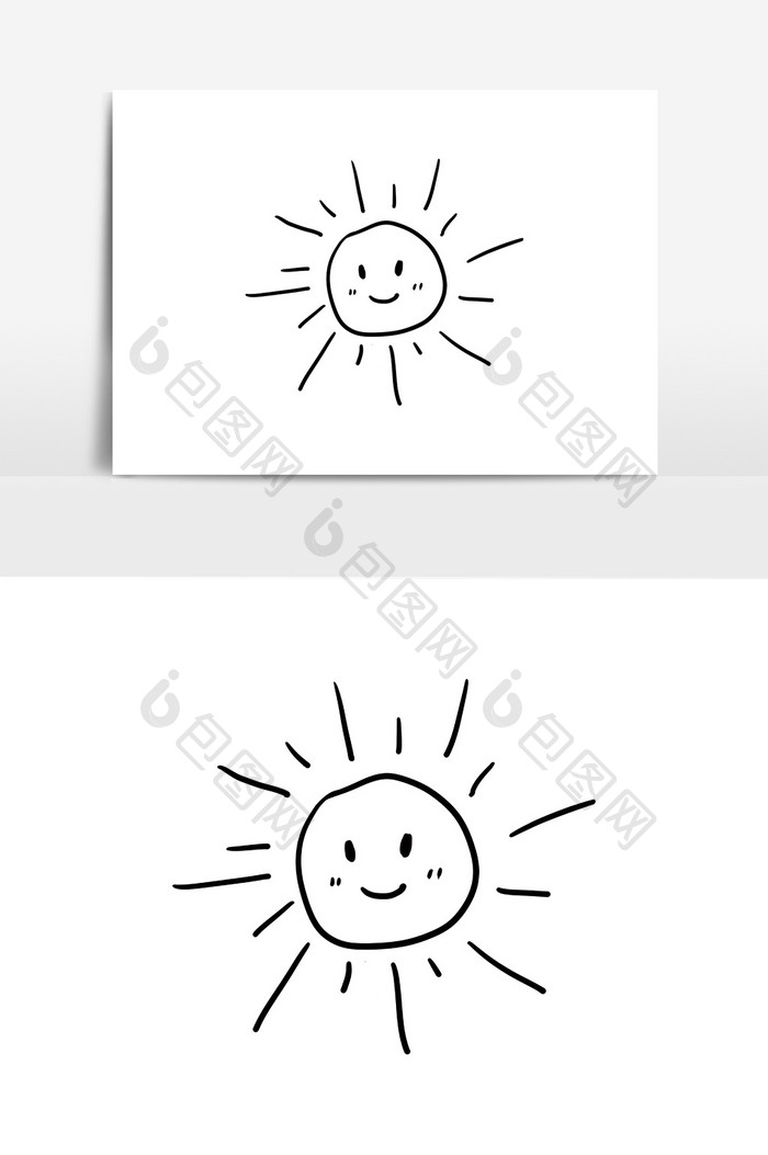 手绘卡通矢量微笑太阳元素