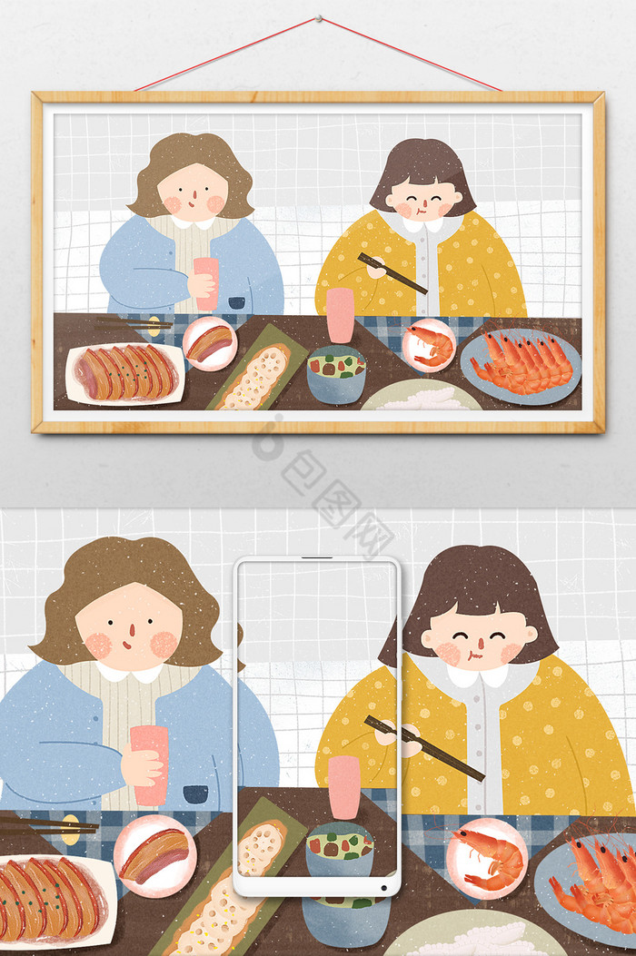 人物中国菜中餐食物插画虾肉图片