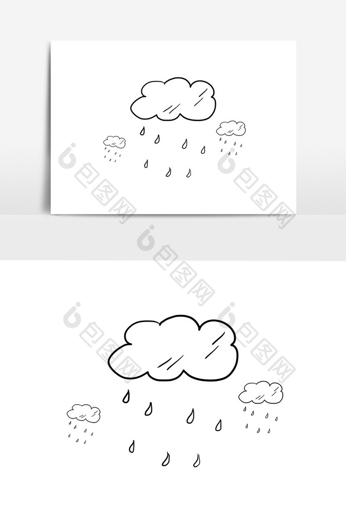 手绘卡通矢量天气下雨元素