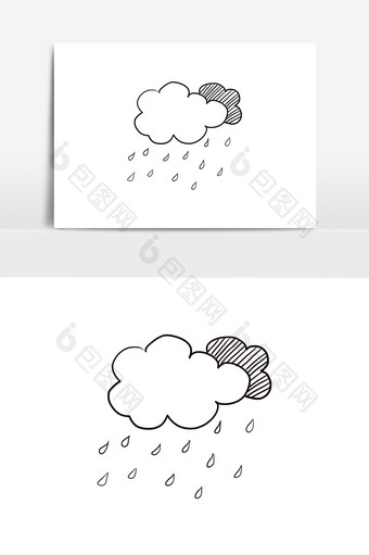 手绘卡通矢量下雨元素图片