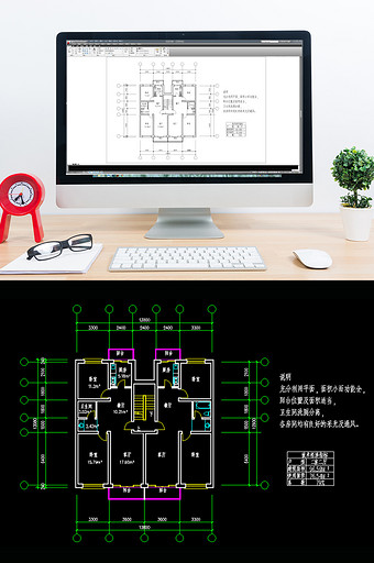 CAD建筑家装平面图图片