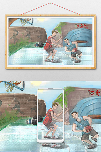 红色火热漫画风篮球运动插画图片