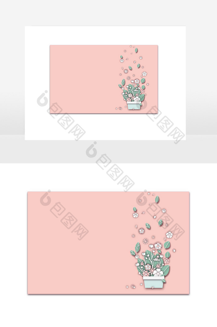 PNG矢量素材装饰植物图片