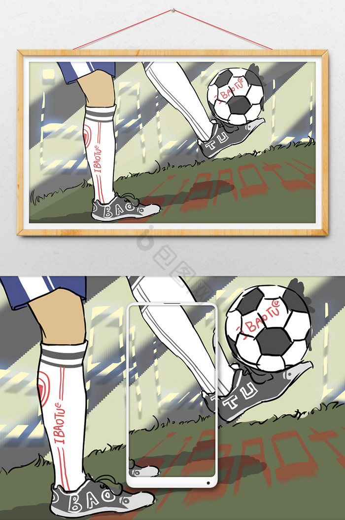 世界杯足球踢足球特写图片