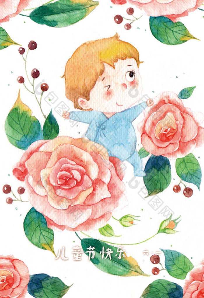 粉色花朵可爱男孩六一节日水彩插画