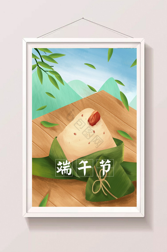 粽子蜜枣端午节插画图片