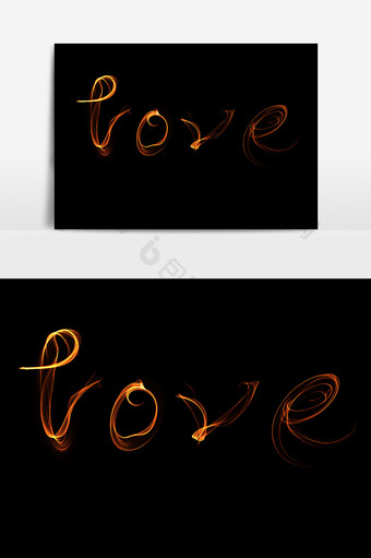 love火焰体字体设计图片