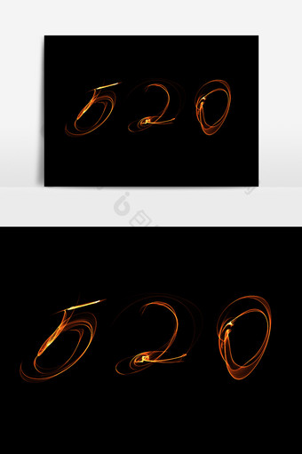 520流动火焰体元素图片