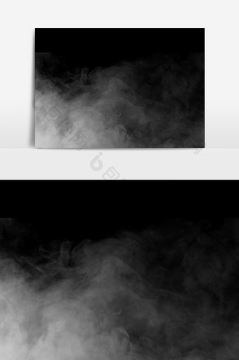 四散烟火烟雾素材设计图片
