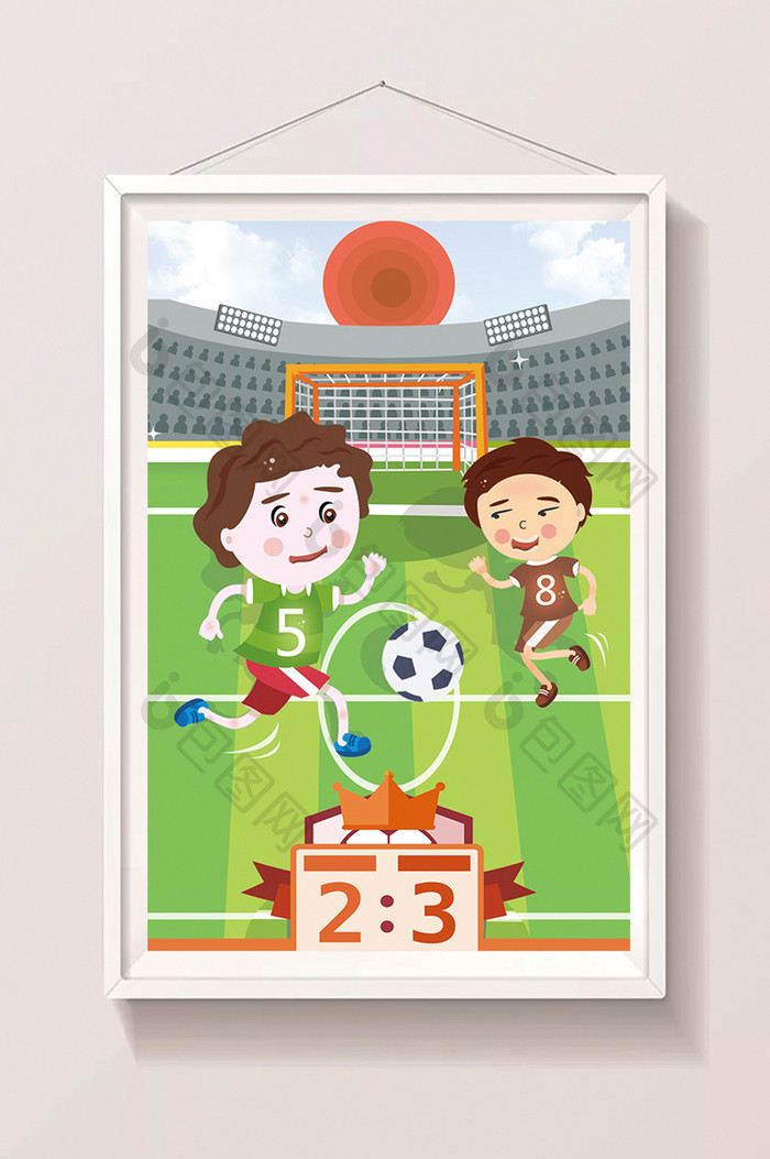 创意动感卡通足球赛场插画设计