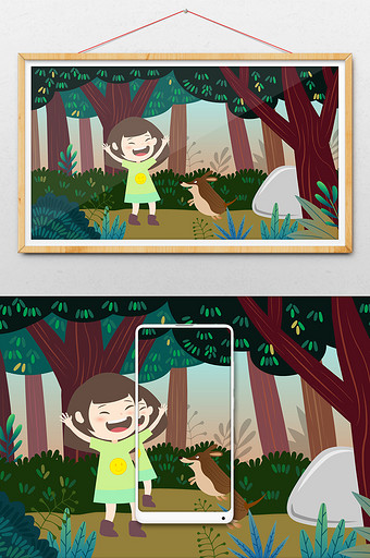 绿色森林儿童节主题插画图片