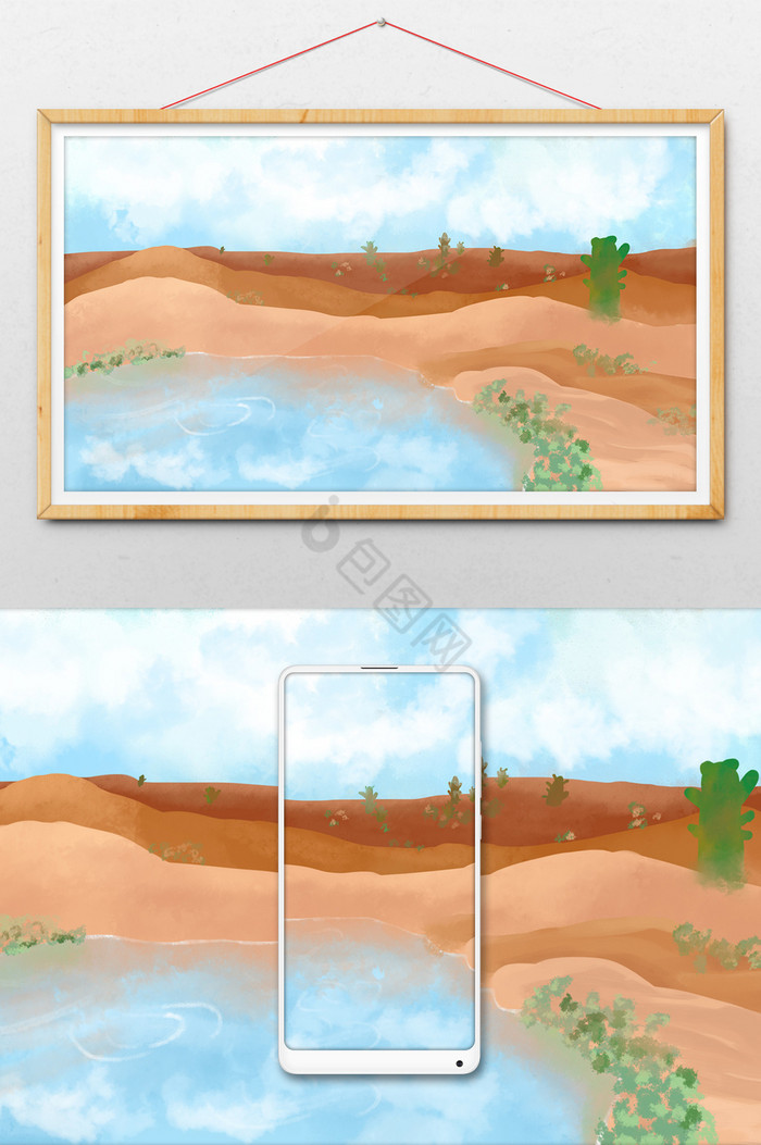 大漠绿洲清泉白云插画图片