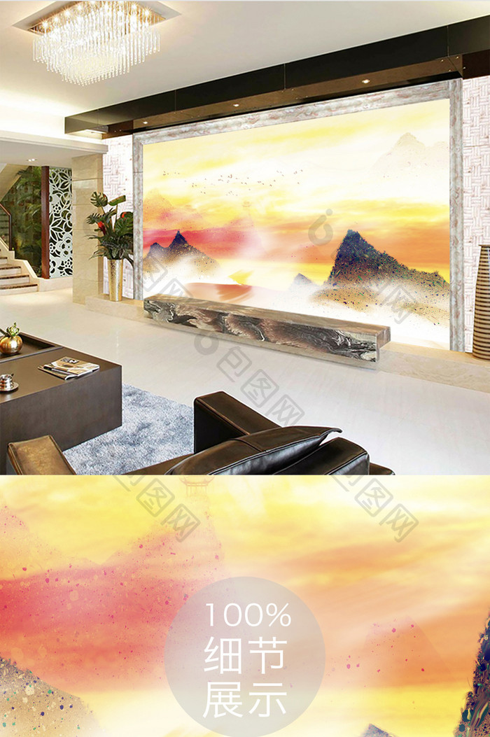 新中式水墨山水客厅电视背景墙定制
