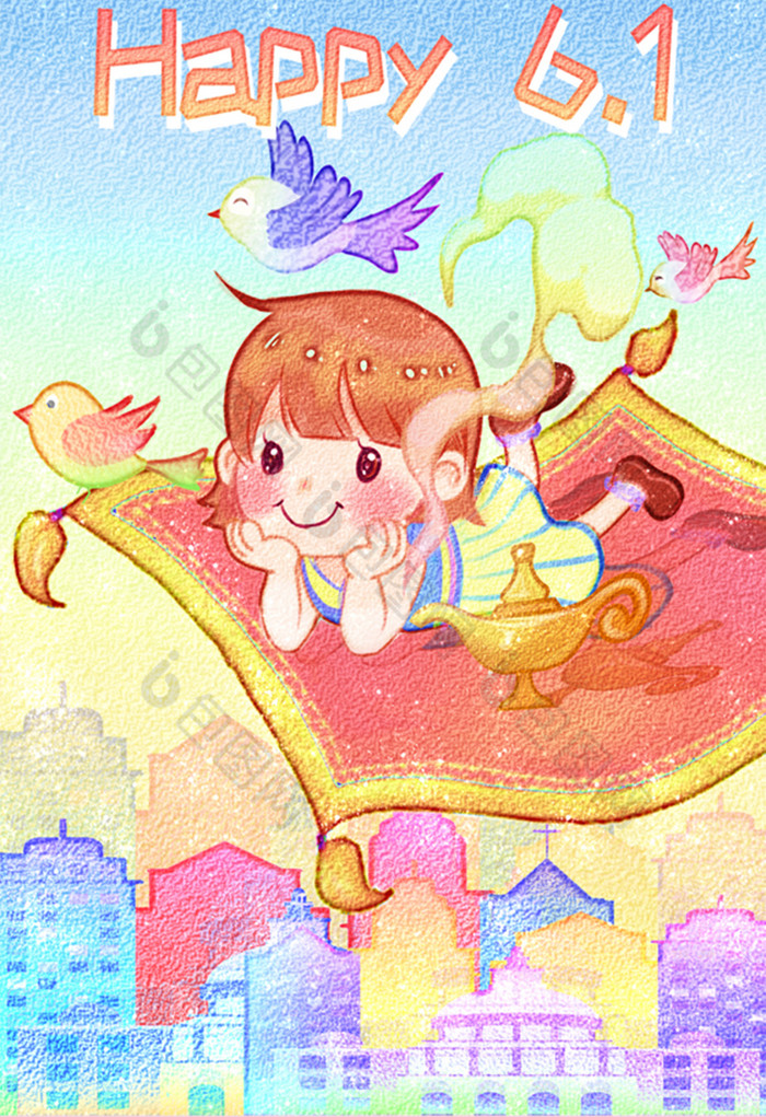 六一儿童节飞毯女孩插画图片