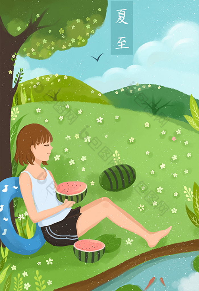 夏至消暑乘凉插画