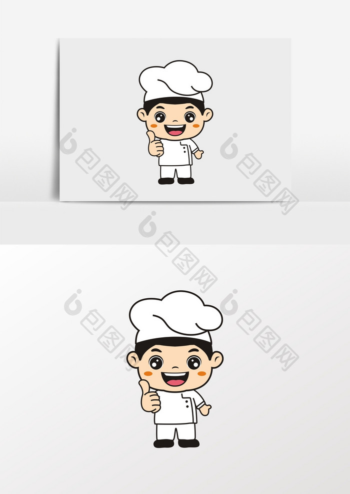 卡通厨师餐饮烘焙师形像