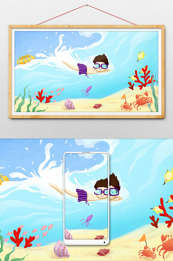 夏日海洋儿童畅游插画图片
