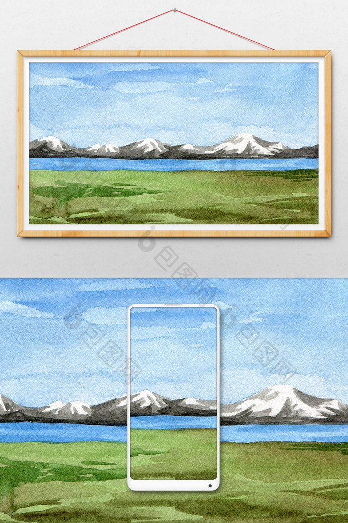 雪山夏日素材手绘背景风景清新水彩