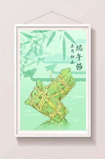 中国风手绘清新端午节水墨水面龙舟竹叶图片