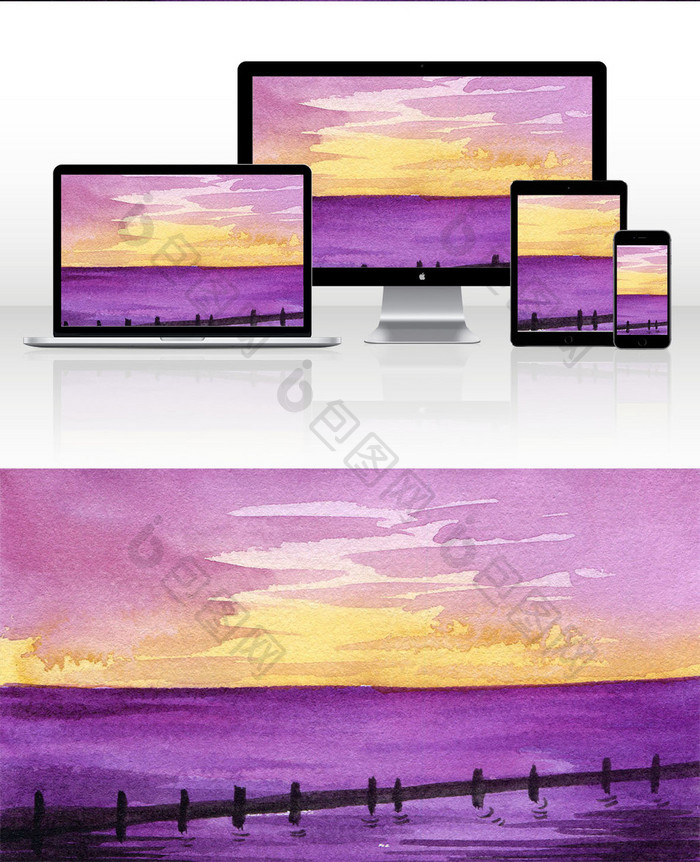 夏日素材手绘紫色背景风景清新水彩