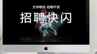 党章图片_党章模板下载_党章设计素材