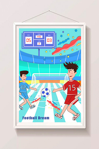 清新卡通足球赛世界杯插画图片