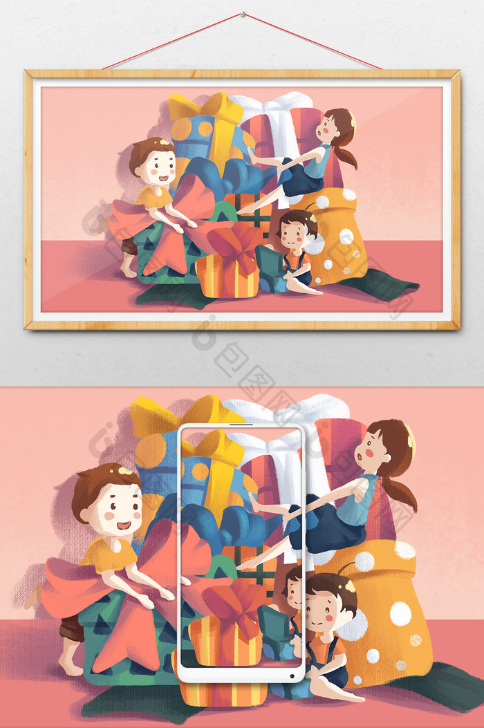 粉色温馨扁平化儿童节礼盒插画