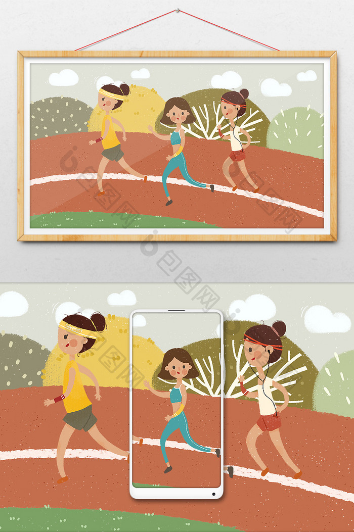 红色运动跑步女生跑道植物锻炼手绘卡通插画