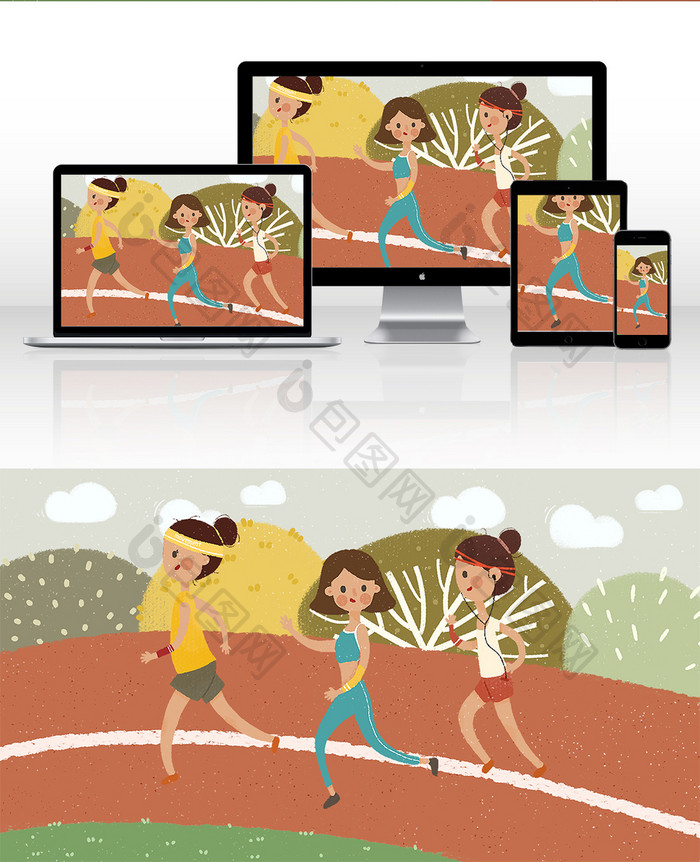 红色运动跑步女生跑道植物锻炼手绘卡通插画
