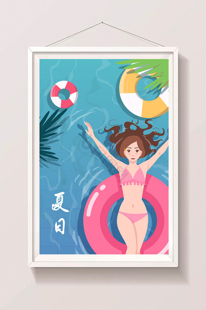 夏日炎炎泳池插画图片