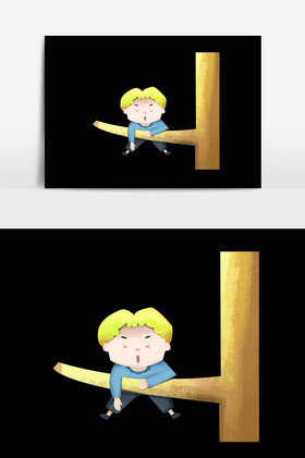 爬树图片