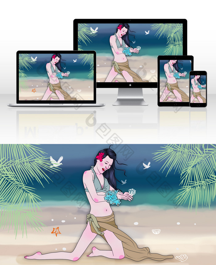 夏日蓝色运动游泳沙滩美女插画