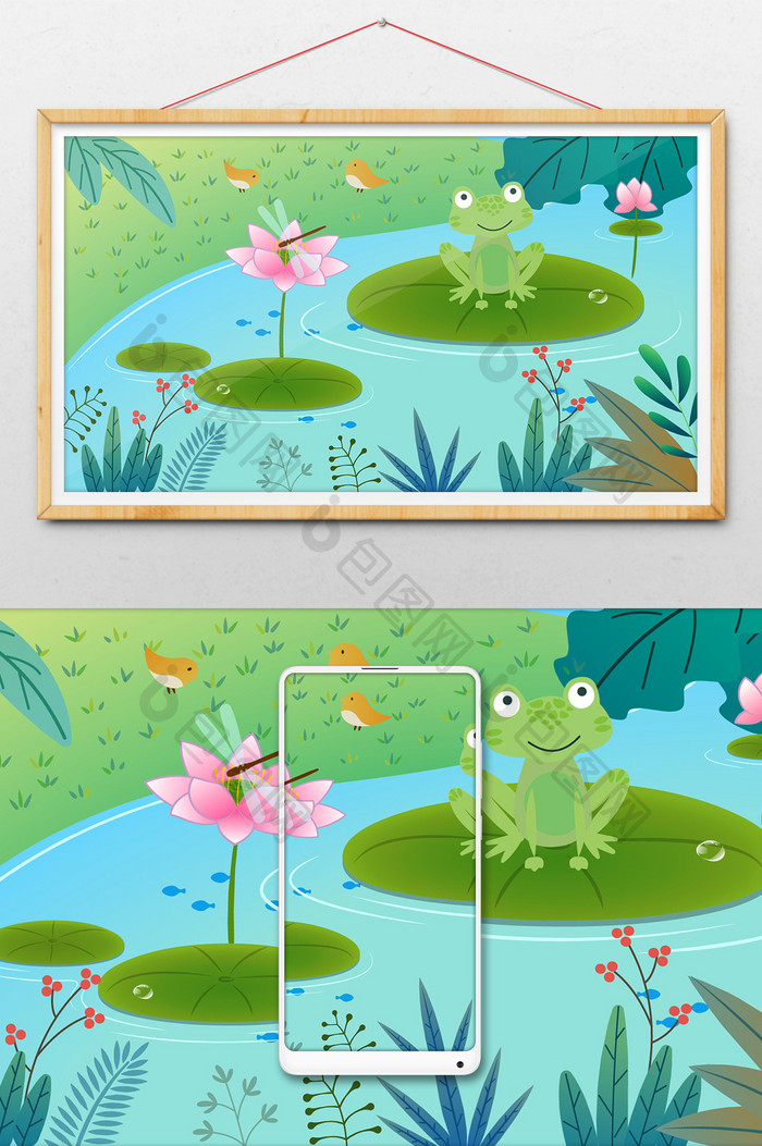 可爱夏至夏季夏日池塘里的青蛙卡通插画
