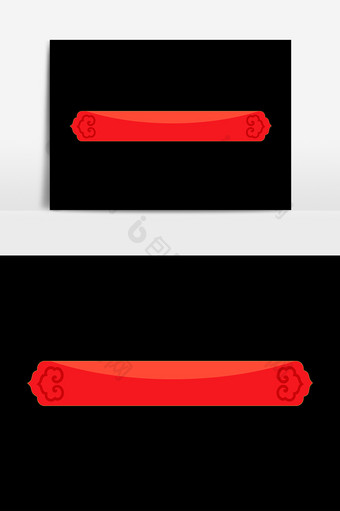 红色边框装饰元素素材图片
