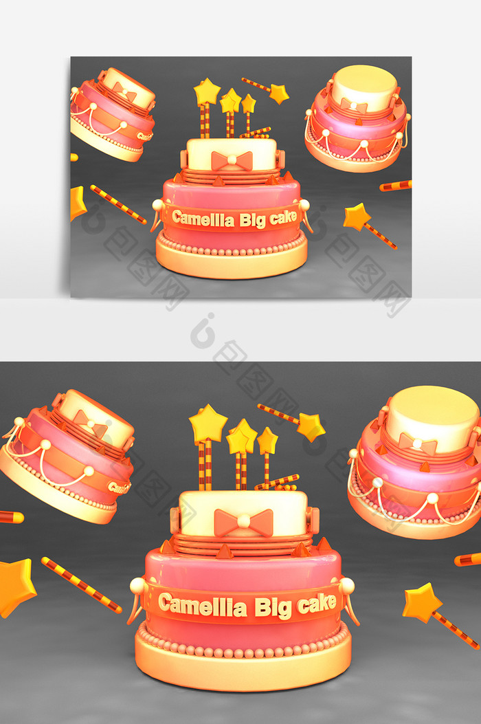 C4D原创生日蛋糕透明无背景元素