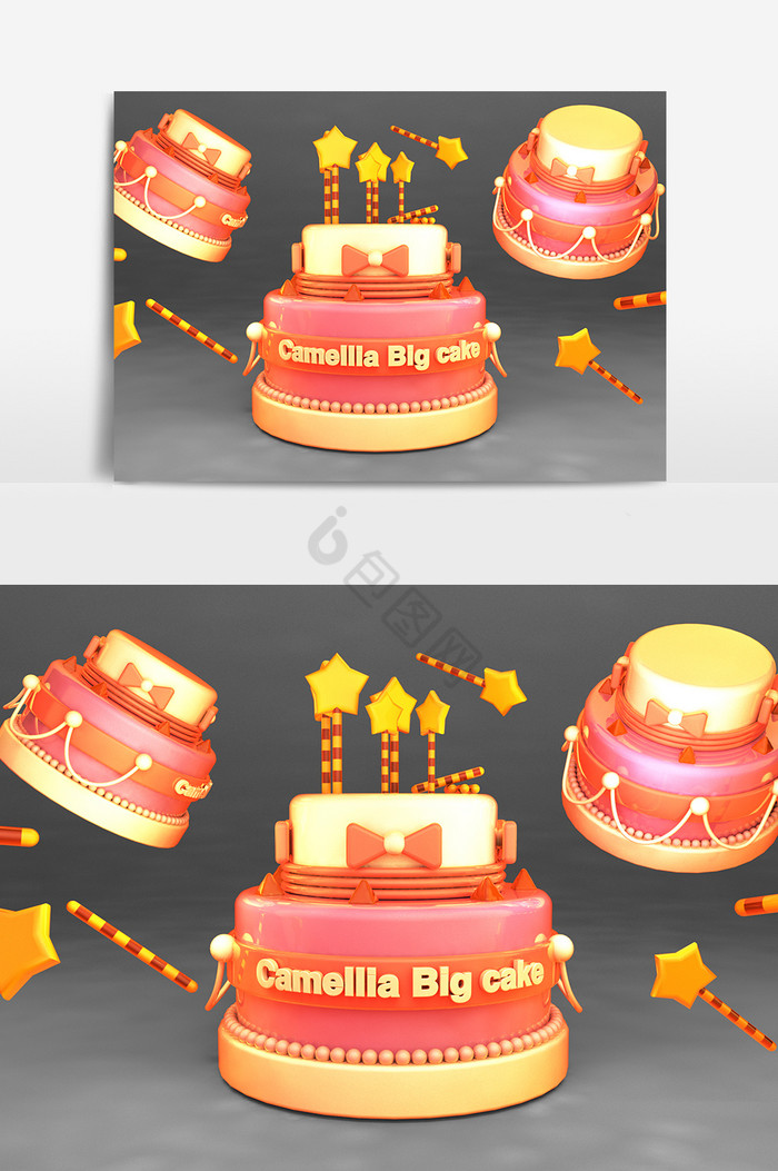 C4D生日蛋糕透明无图片